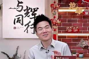 湖人在主场升起季中锦标赛冠军旗帜！船记：升得太勉强了哈哈